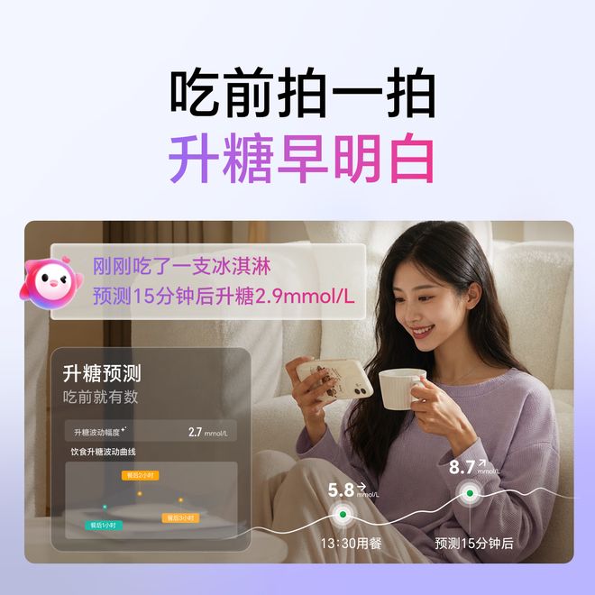 必买健康生活好物,哪些健康产品值得好卖 必买健康生活好物,哪些健康产品值得好卖