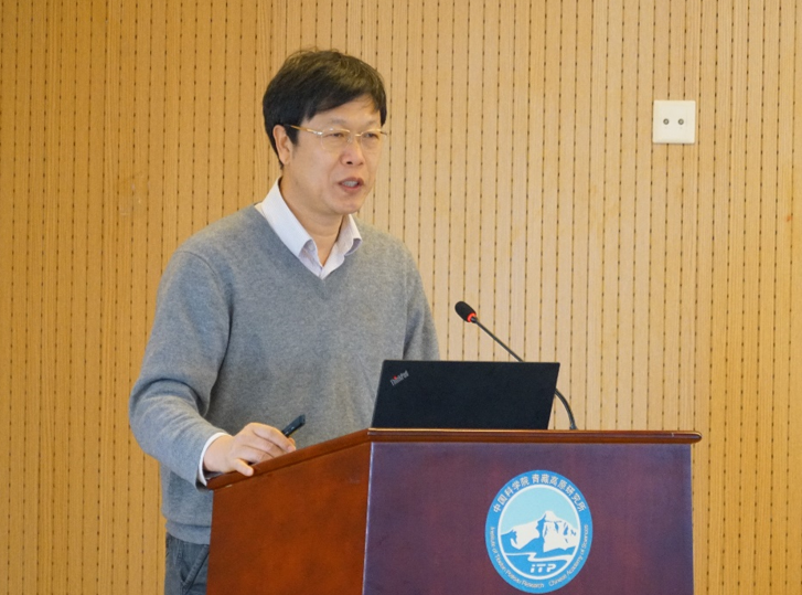 2019地球科学部,地球科学年会2026