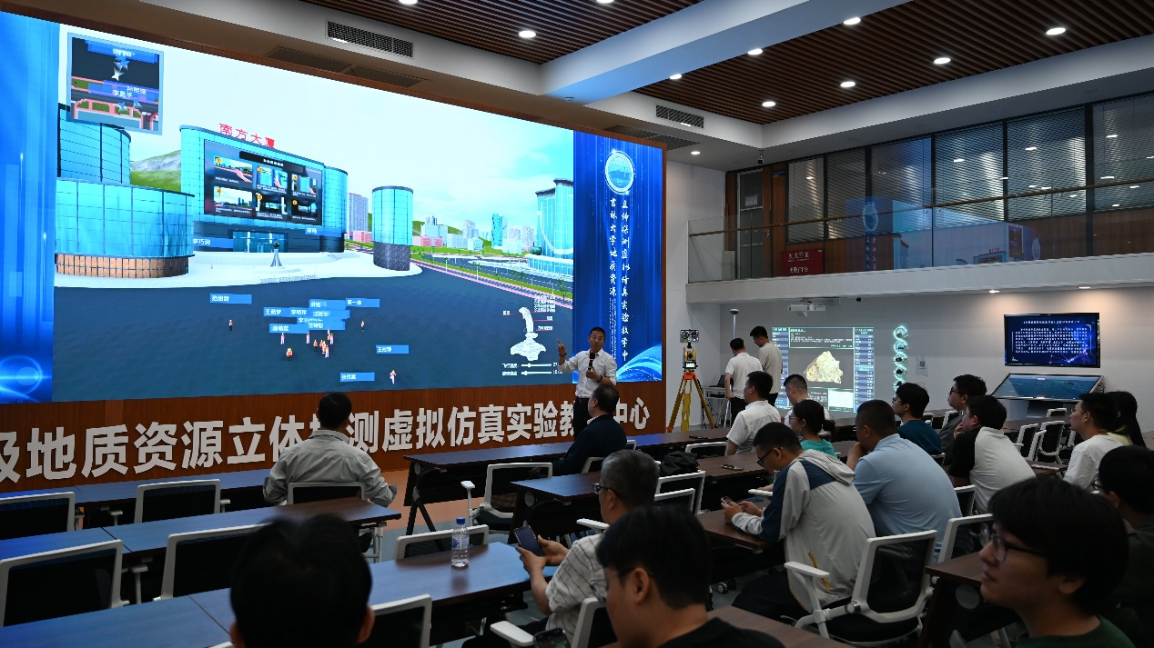 实验室地球科学,地球科学 重点实验室 开放基金