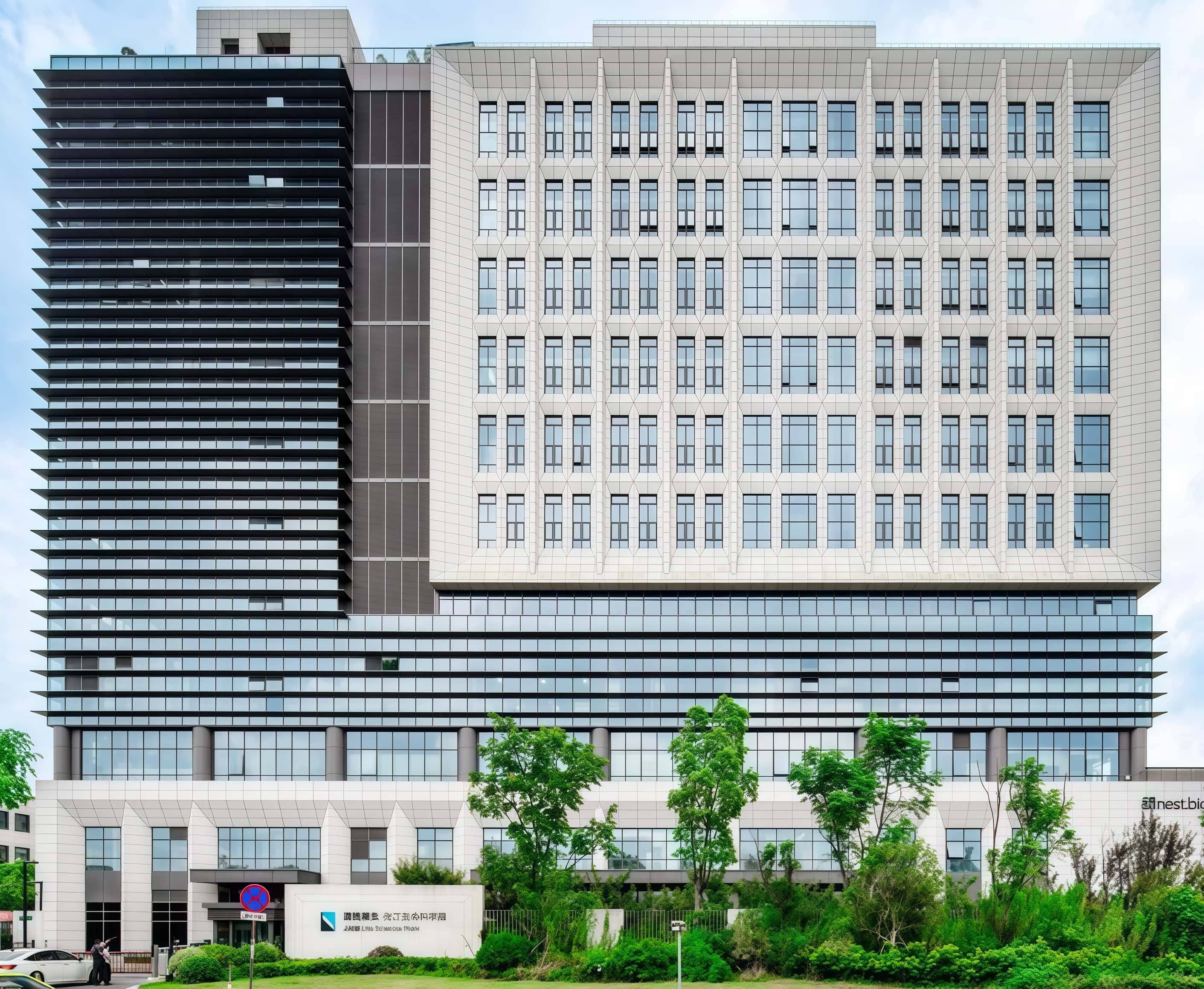 生命科学园园区介绍图,生命科学园园区介绍图片