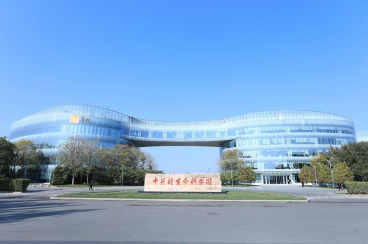 生命科学园园区介绍图,生命科学园园区介绍图片