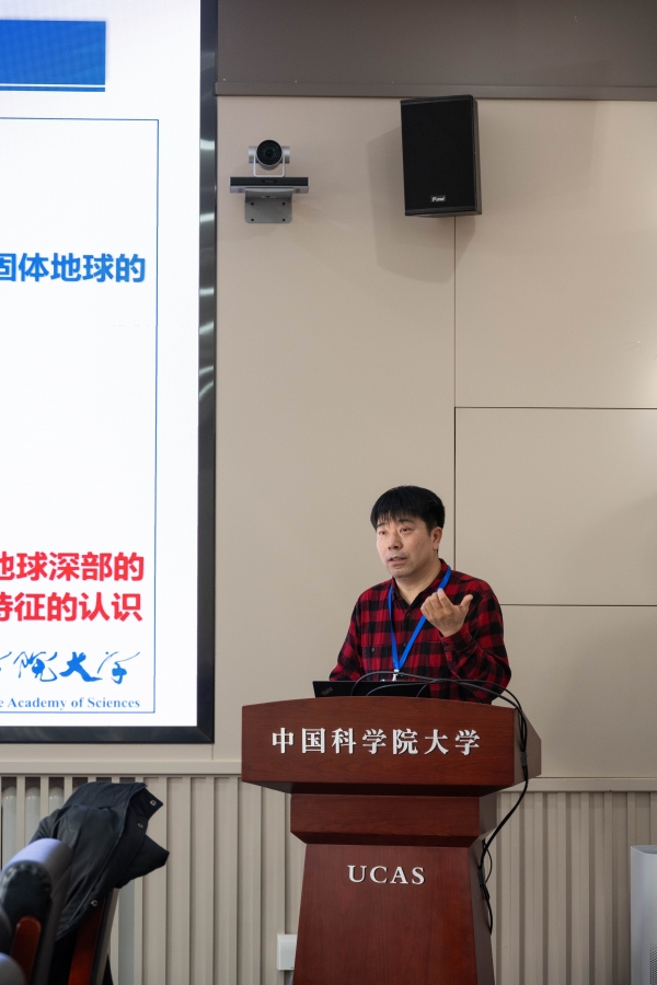 物理学与地球科学专业,地球物理学与物理学哪个好