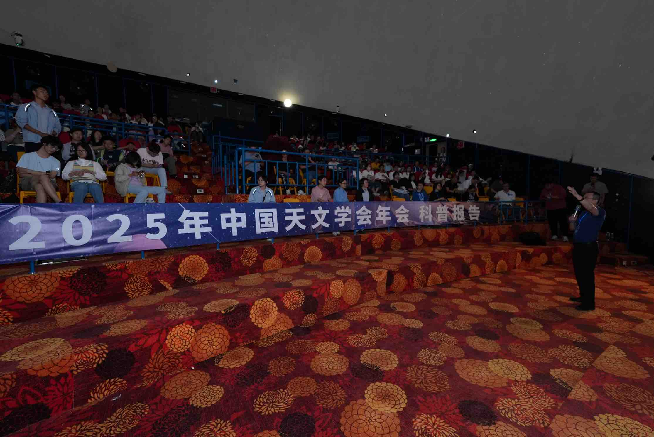 气象天文科普馆心得,气象天文科普馆心得体会 气象天文科普馆心得,气象天文科普馆心得体会