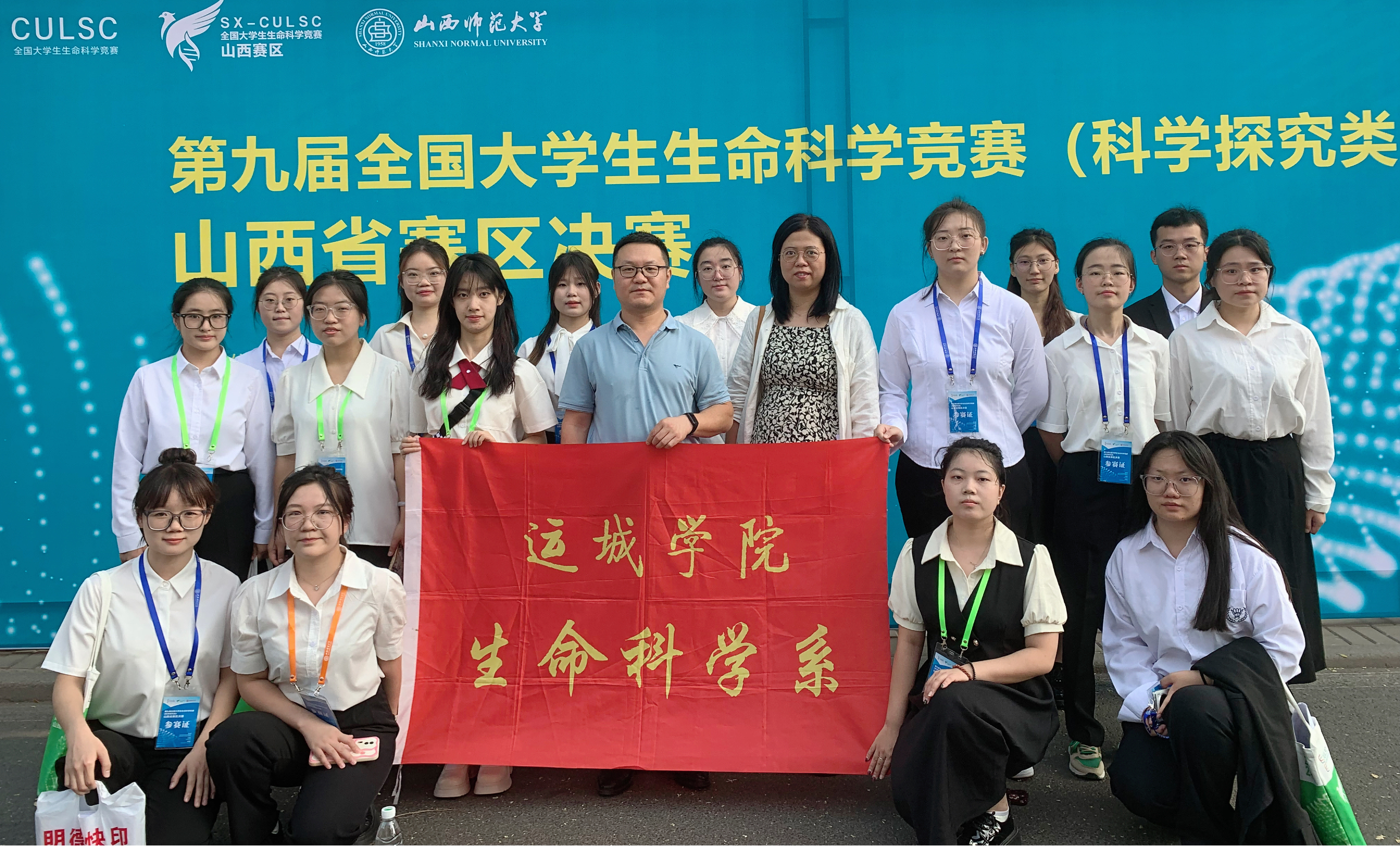 生命科学学院百科,生命科学学院含金量高吗 生命科学学院百科,生命科学学院含金量高吗