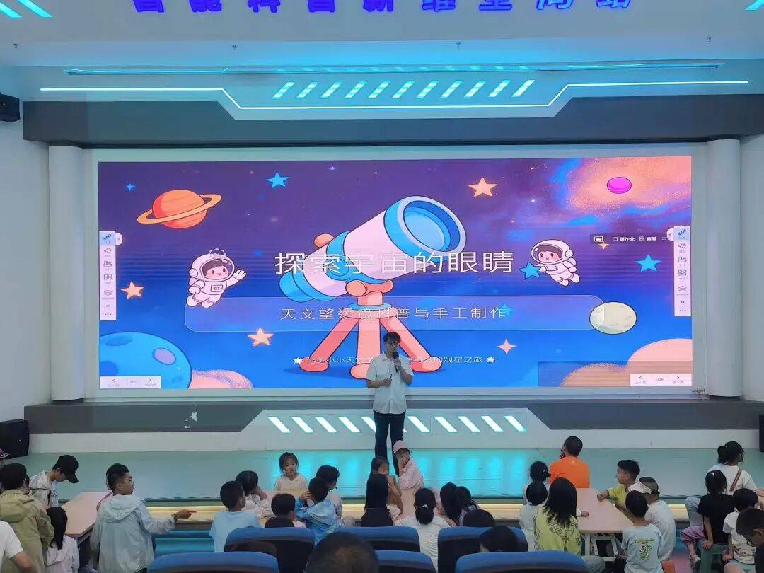 陕西天文科普活动,陕西天文科普活动方案 陕西天文科普活动,陕西天文科普活动方案
