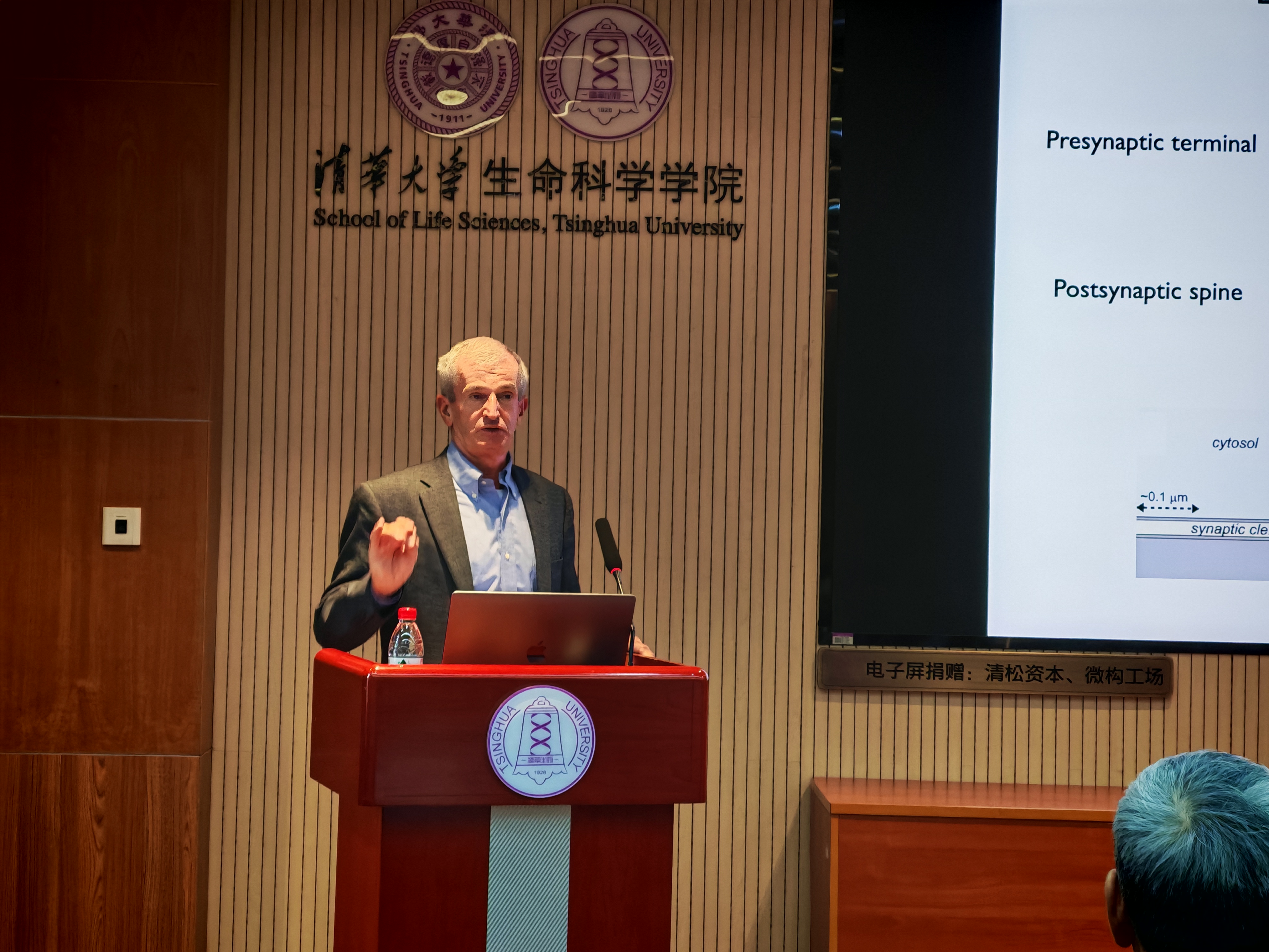 生物医学科技前沿网站,中国科技前沿十大科技简介 生物医学科技前沿网站,中国科技前沿十大科技简介