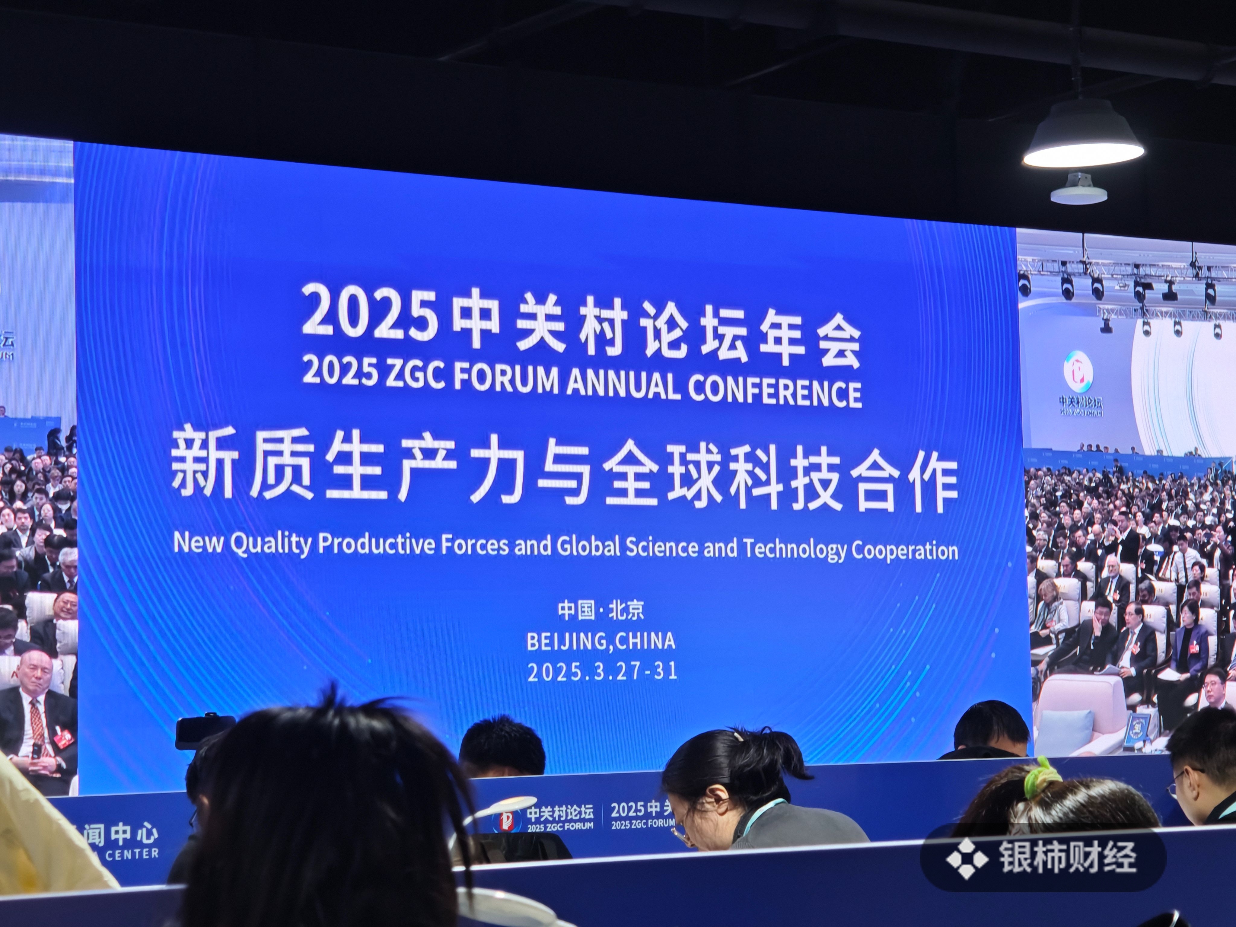 十项科技前沿成果,中国最新十大前沿科技