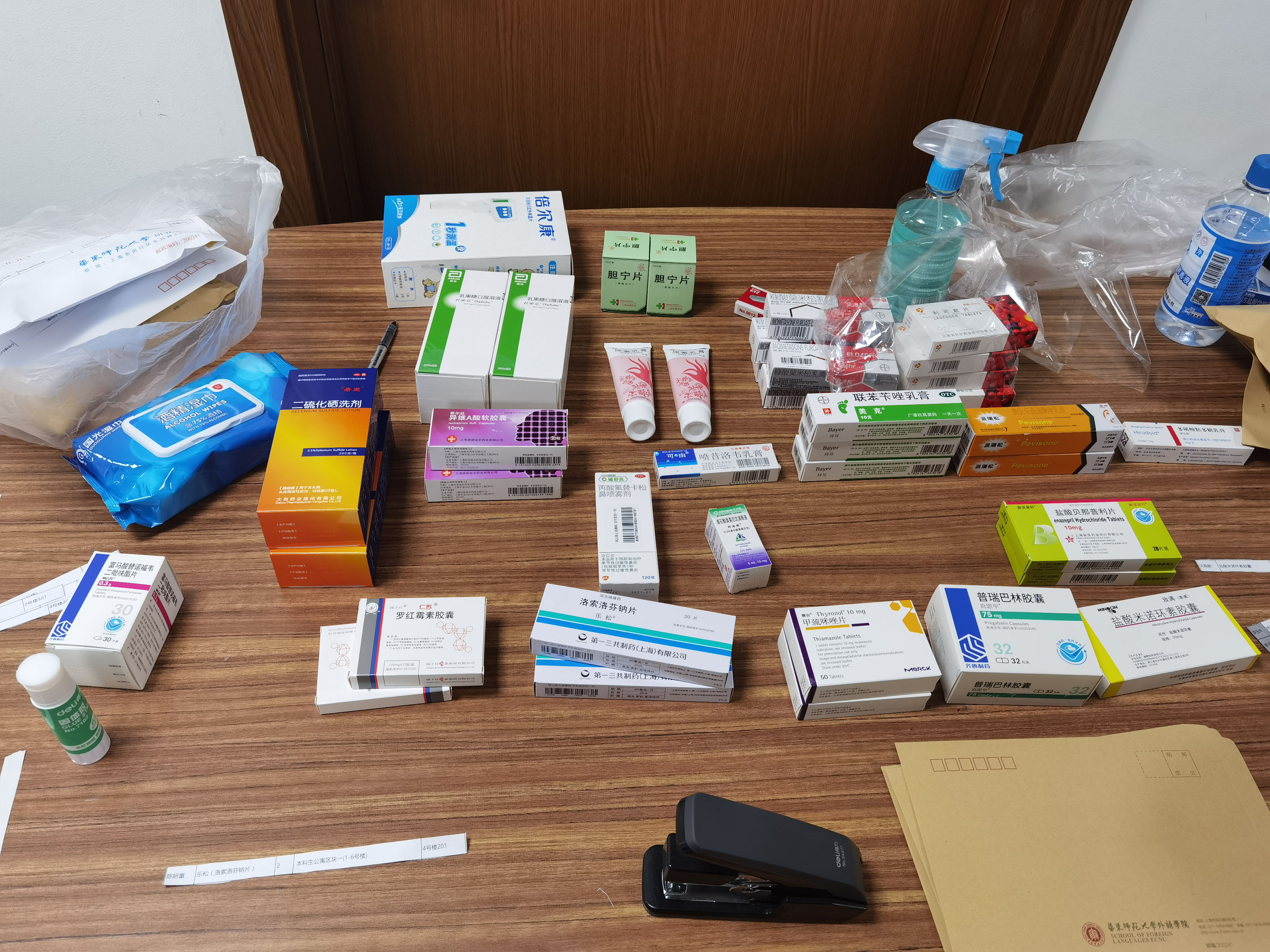 绿通胶囊健康生活推荐,uqb绿通胶囊对便秘有效吗 绿通胶囊健康生活推荐,uqb绿通胶囊对便秘有效吗