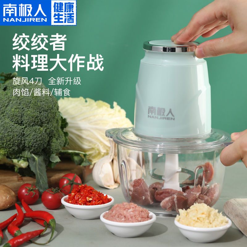清仓健康生活产品的简单介绍 清仓健康生活产品的简单介绍