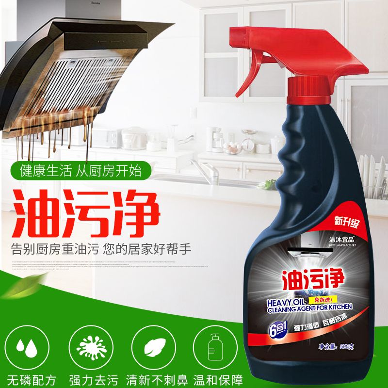 清仓健康生活产品的简单介绍 清仓健康生活产品的简单介绍