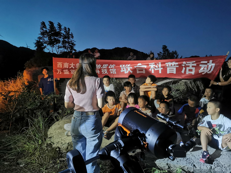 邛崃天文科普馆在哪里,邛崃天台山红军长征纪念馆要不要买门票 邛崃天文科普馆在哪里,邛崃天台山红军长征纪念馆要不要买门票