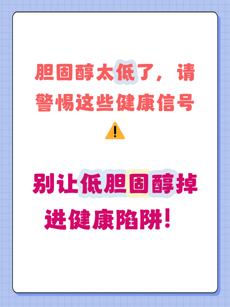 警惕健康生活,被诈骗报案材料怎么写样本