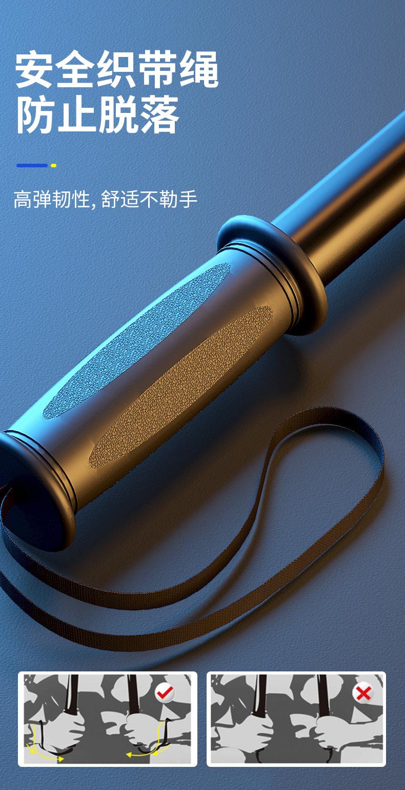 健康生活臂力棒,臂力棒锻炼身体的好处的说说