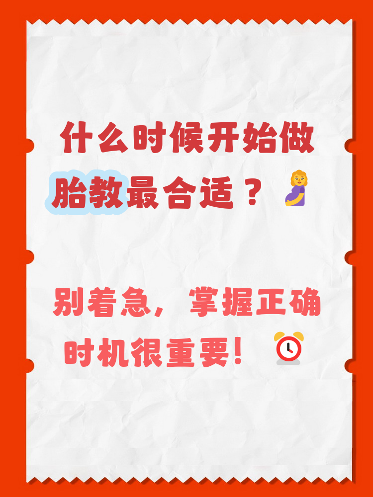 母子健康生活小妙招,母子健康手册下载入口官网 母子健康生活小妙招,母子健康手册下载入口官网