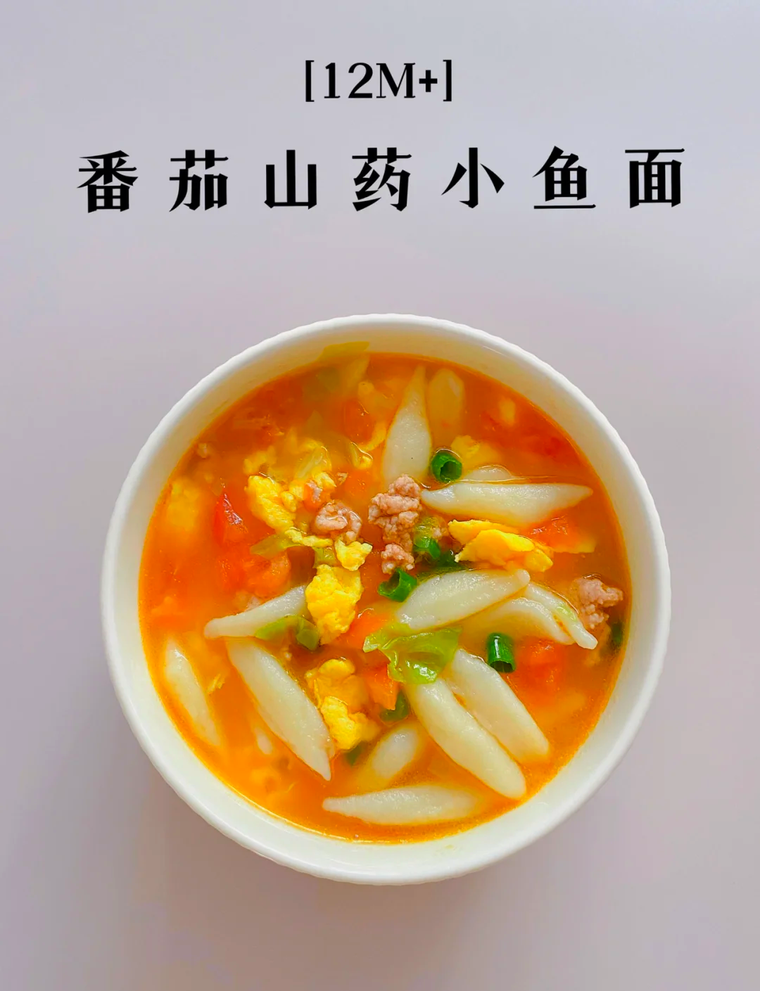 小鱼健康生活记录,人体结构几何体速写 小鱼健康生活记录,人体结构几何体速写