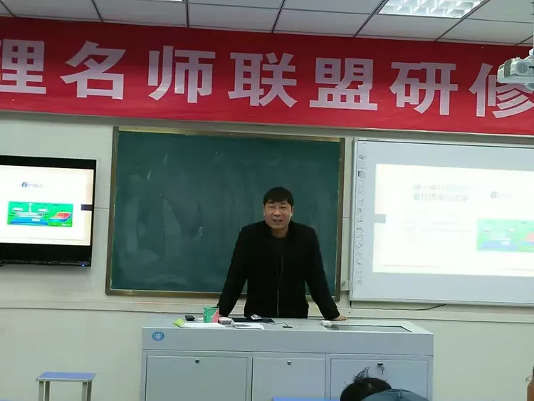 世界物理联盟,世界物理联盟成立于