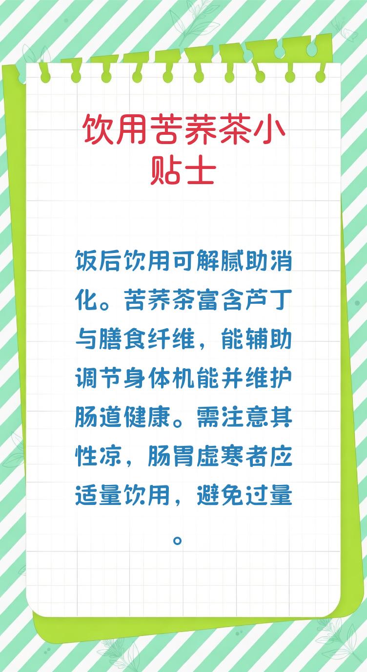 健康生活好喝的饮品,健康又好喝的饮料排行榜 健康生活好喝的饮品,健康又好喝的饮料排行榜