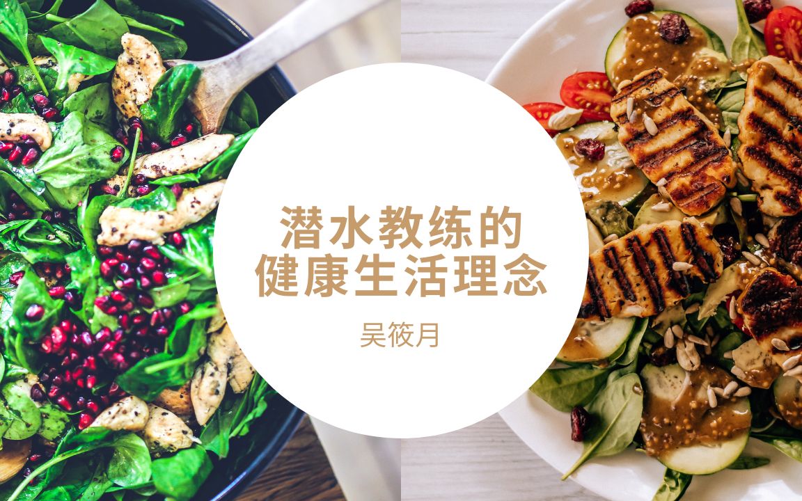 大马健康生活指南,easy大马生活app