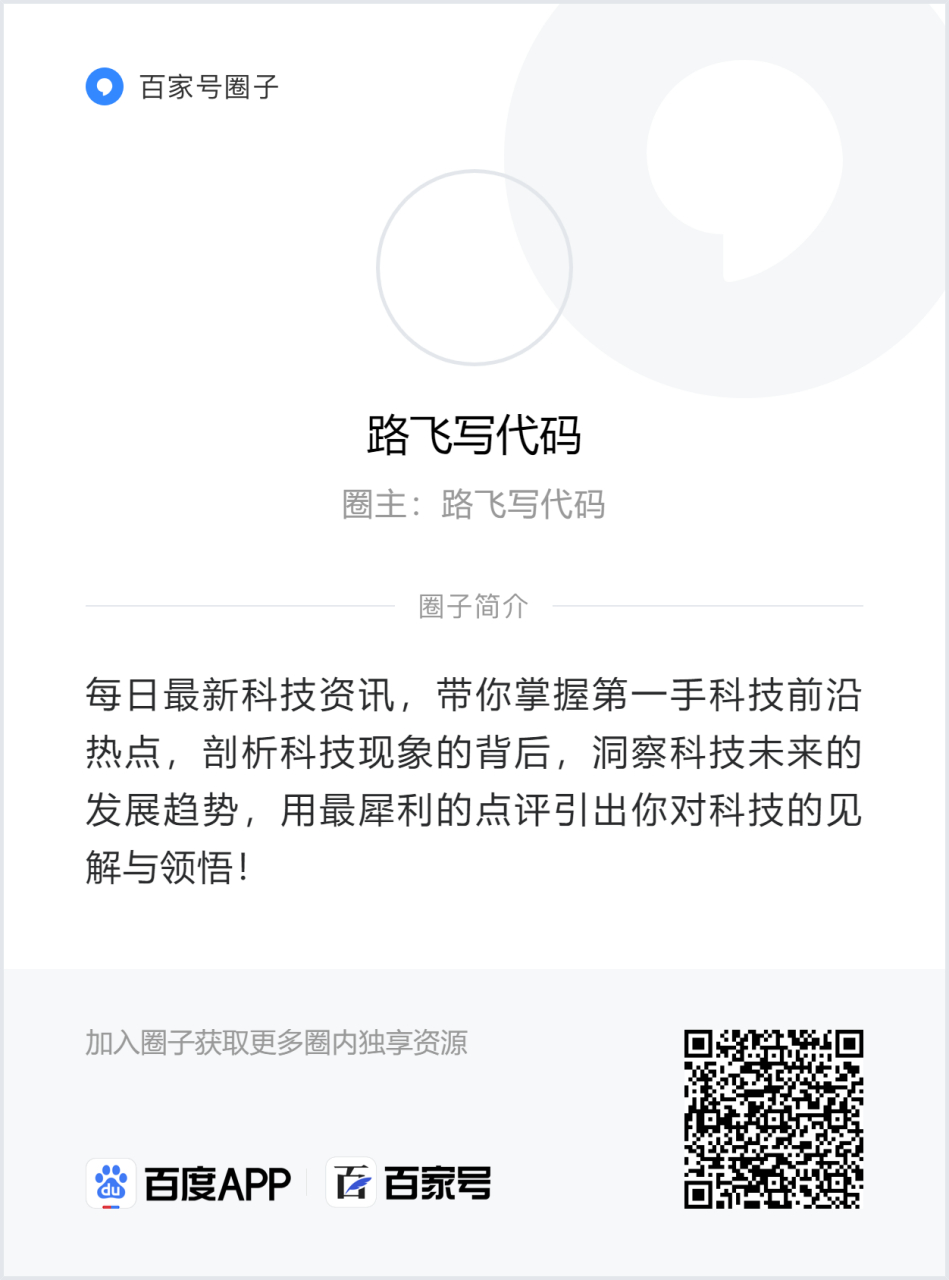 _科技前沿资讯,科技前沿快讯最新消息
