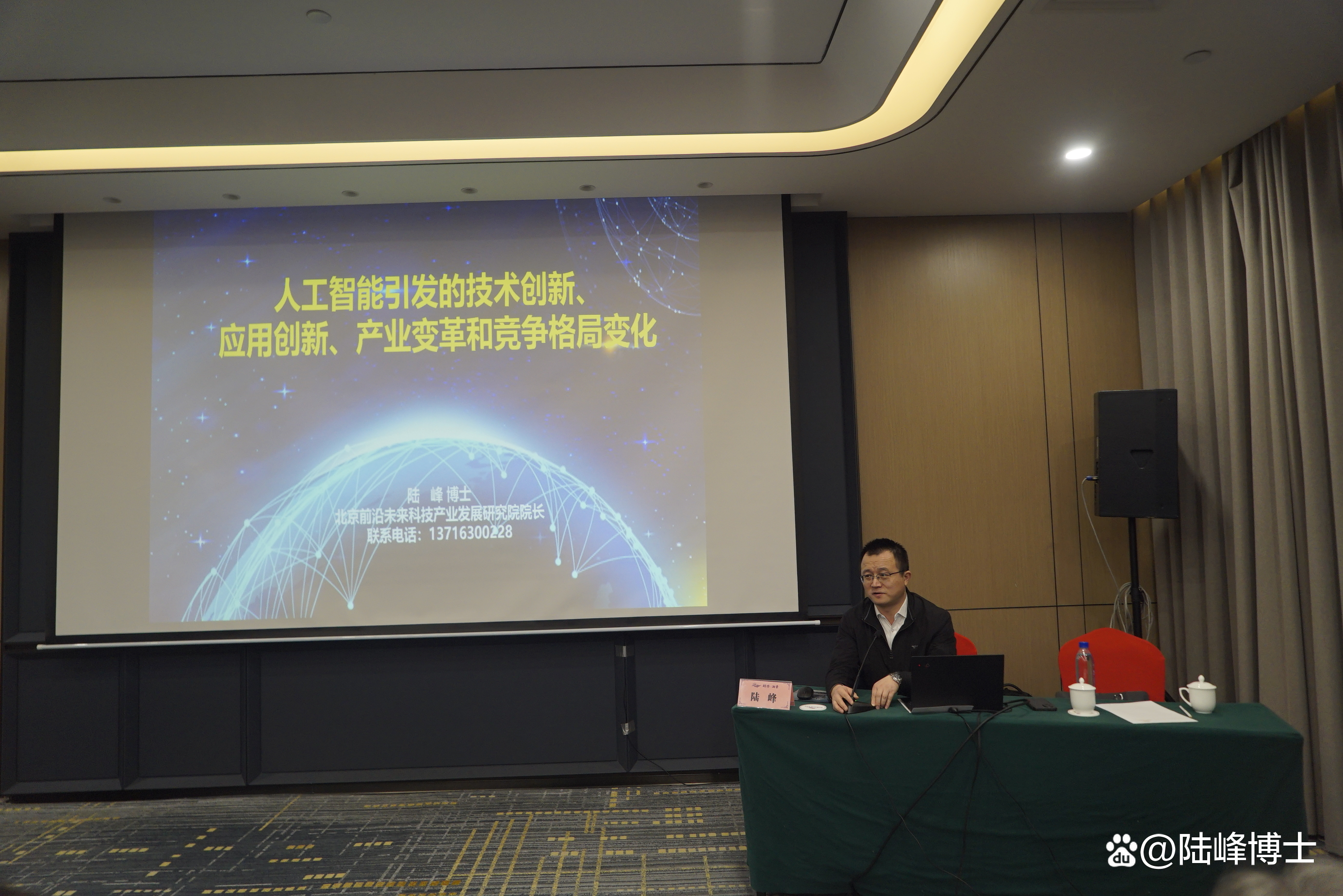 科技前沿前景怎么样写,前沿科技领域产业创新趋势