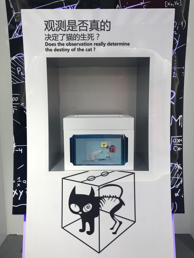 创享科技前沿的画,创新科技展未来绘画