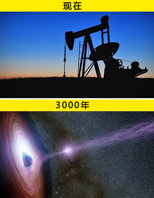 芬兰地球科学家获奖,欧洲自然科学院院士骗局