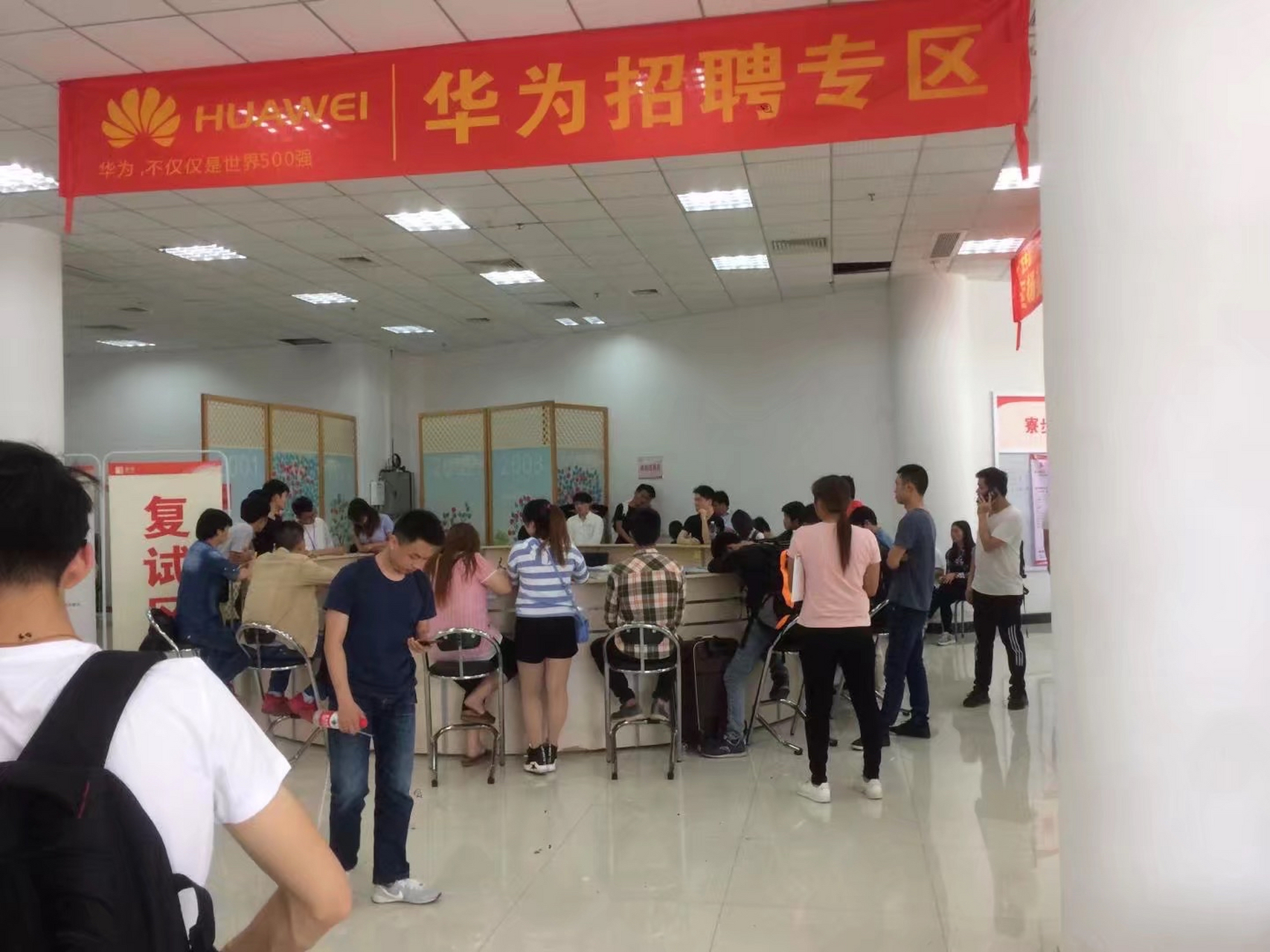 东莞天文科普招聘网站,东莞天文科普馆预约官网