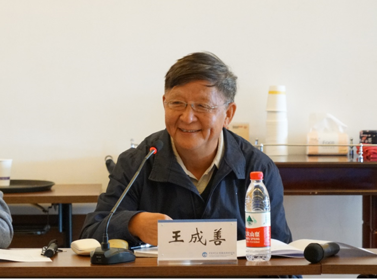 ic地球科学面试题,地球科学薪资待遇怎么样 ic地球科学面试题,地球科学薪资待遇怎么样
