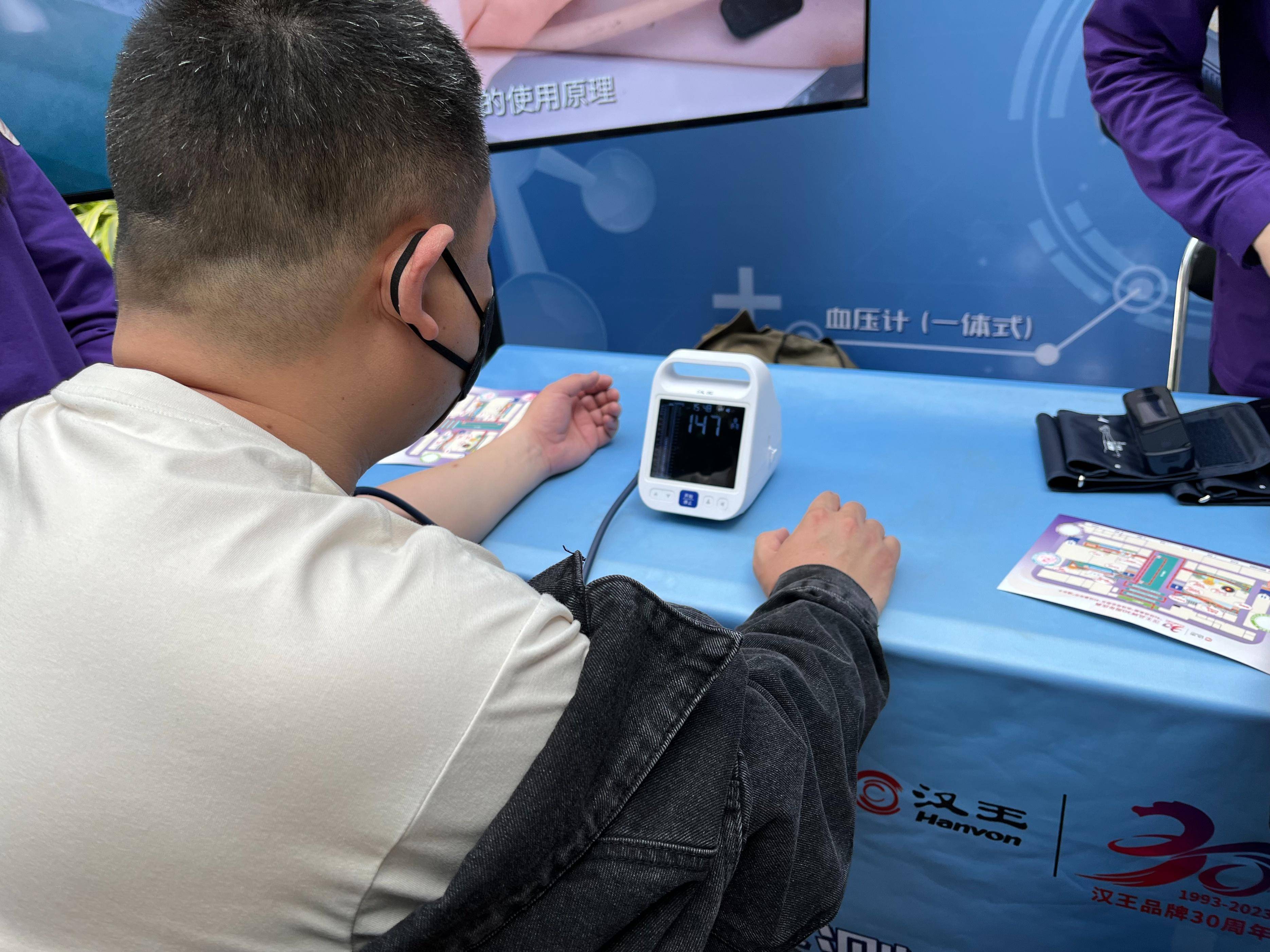 汉王科技前沿项目,汉王科技研发产品科技含量高吗 汉王科技前沿项目,汉王科技研发产品科技含量高吗
