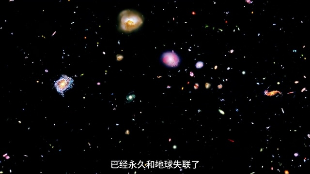 天文学家探索宇宙片段,天文学家探索宇宙片段视频 天文学家探索宇宙片段,天文学家探索宇宙片段视频