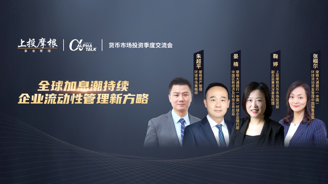 上投摩根科技前沿分红,上投摩根378010分红 上投摩根科技前沿分红,上投摩根378010分红