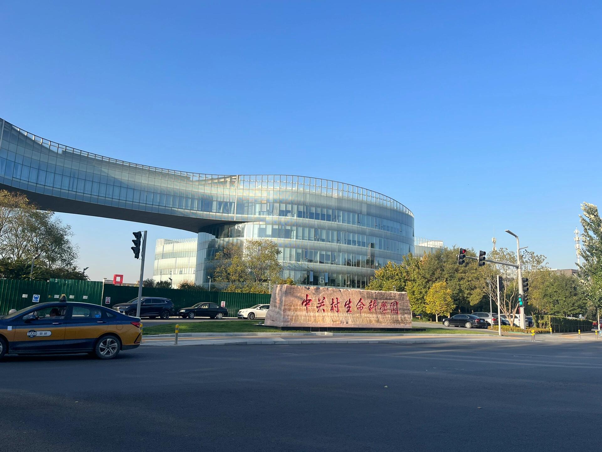 ge生命科学中国,中国生命科学十大牛人