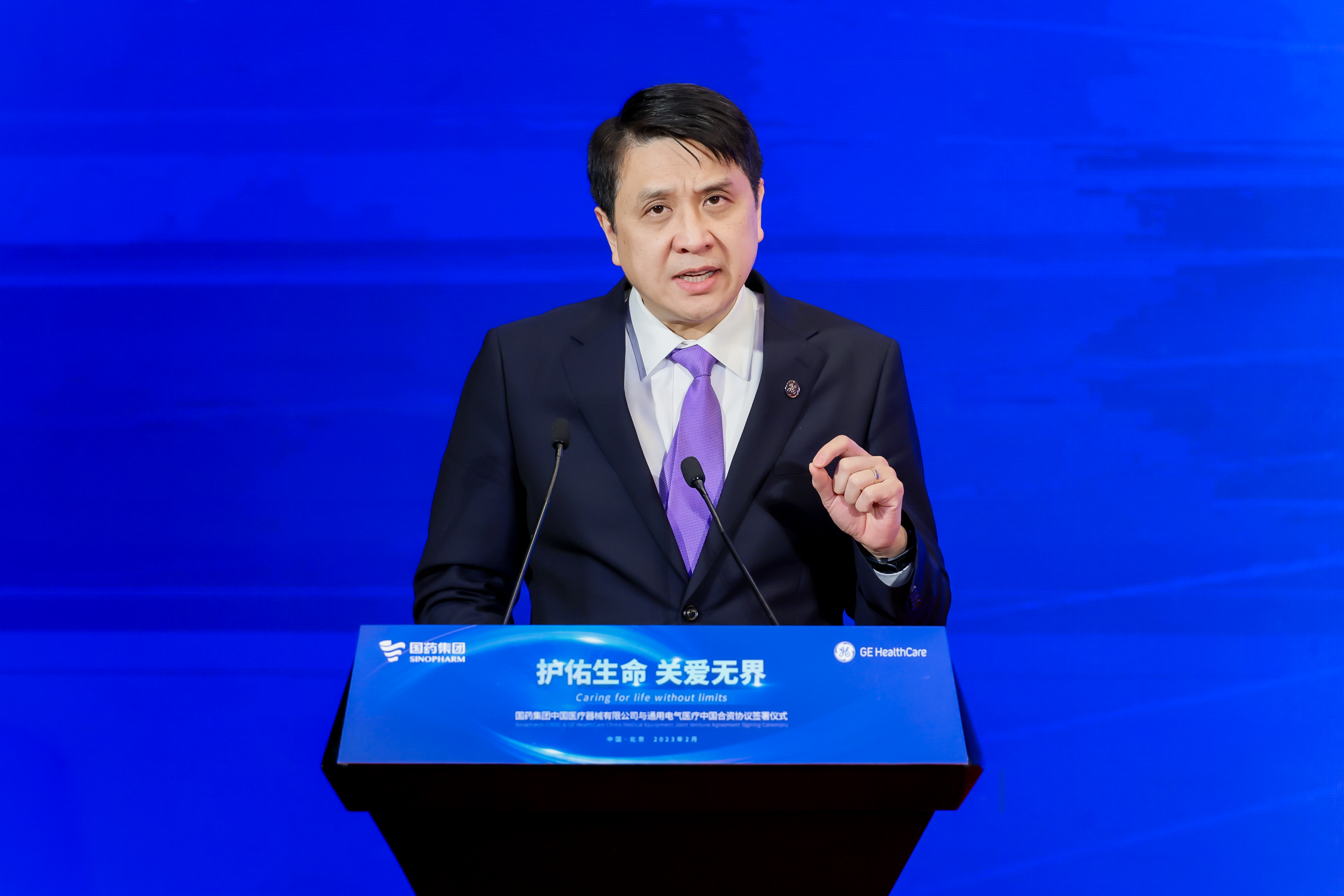 ge生命科学中国,中国生命科学十大牛人