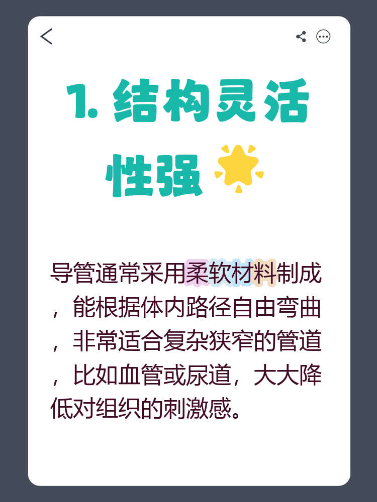 健康生活的基本需求,健康的生活方式包括哪4个方面