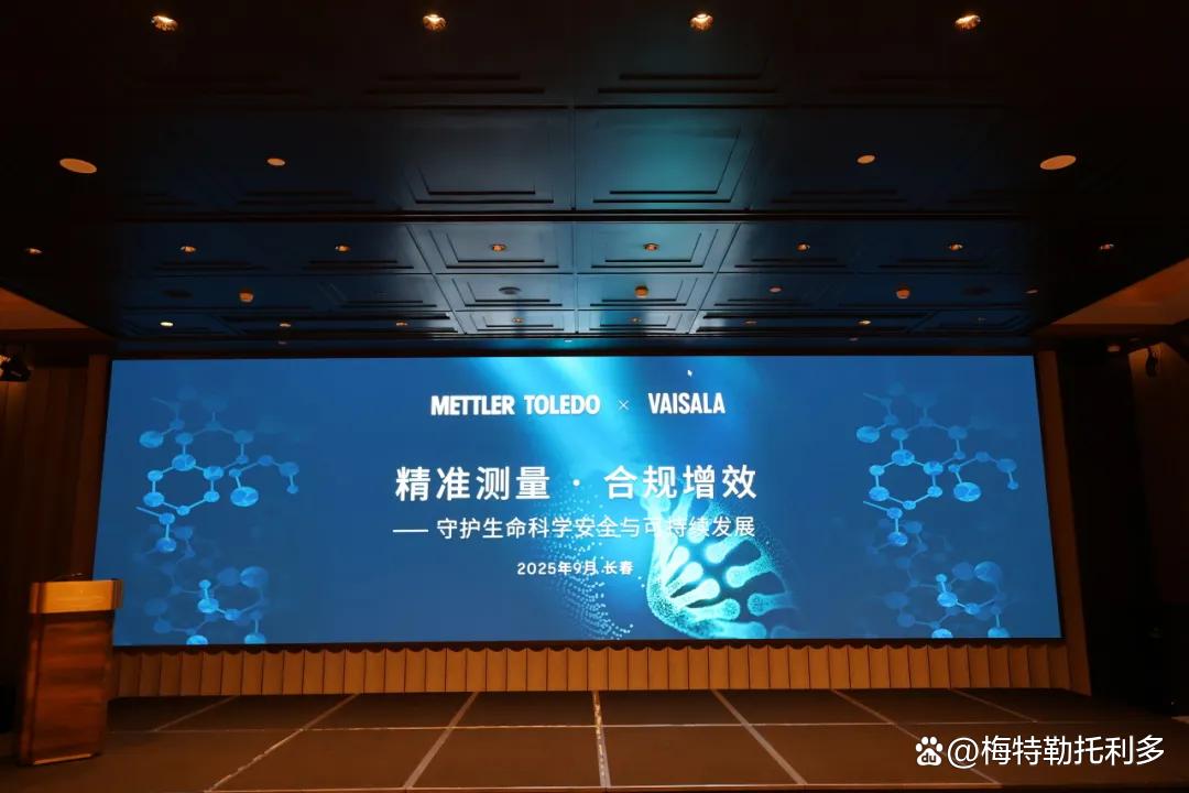 中国生命科学论坛公众,天津格林国际幼儿园学费