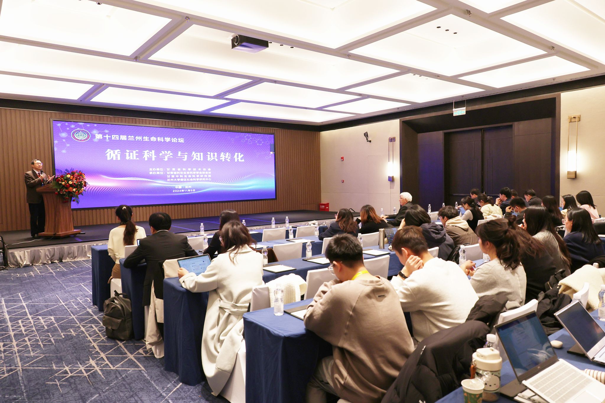 中国生命科学论坛公众,天津格林国际幼儿园学费 中国生命科学论坛公众,天津格林国际幼儿园学费