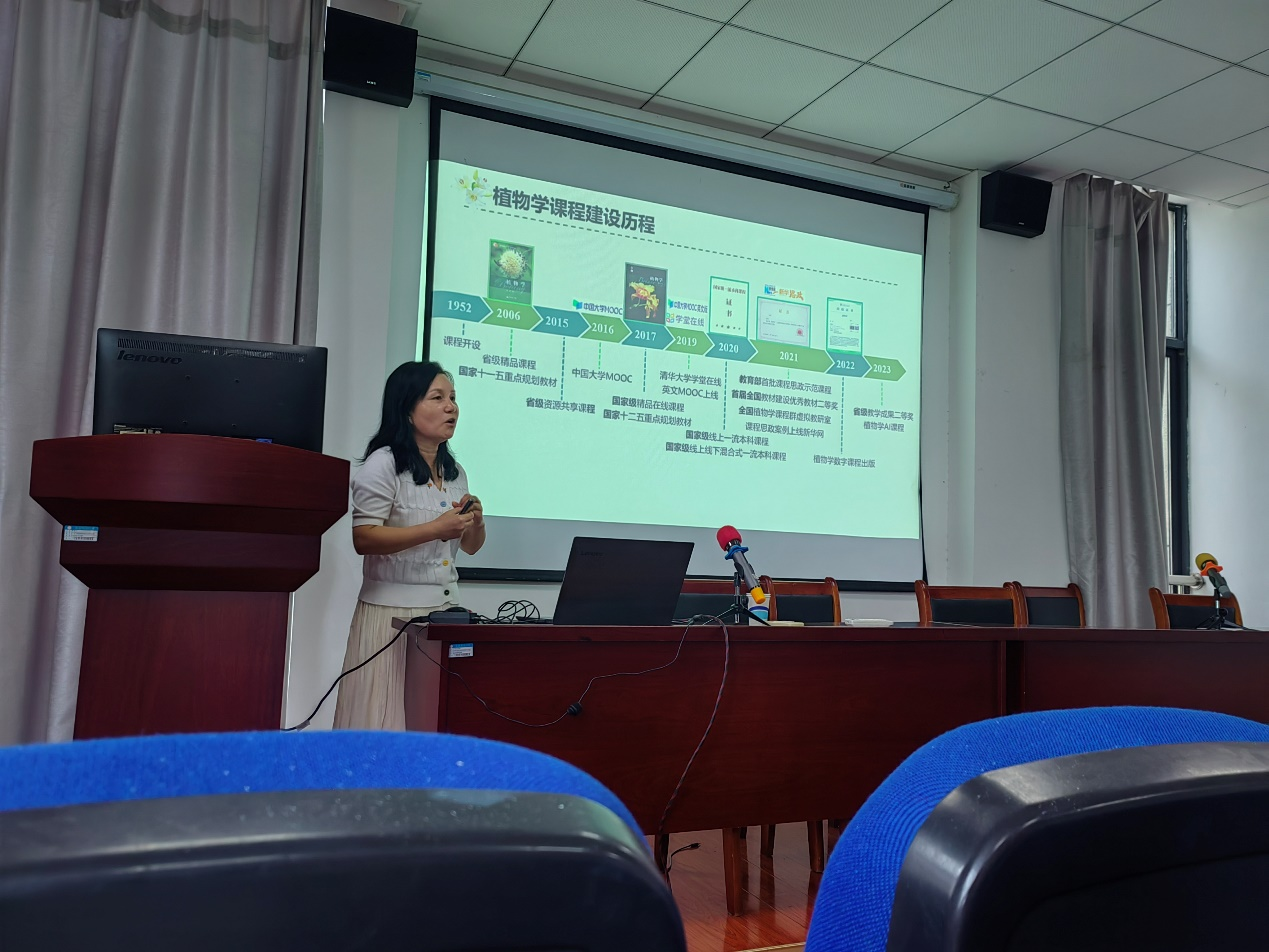 华中农生命科学,华中农业 生物科学类 校区