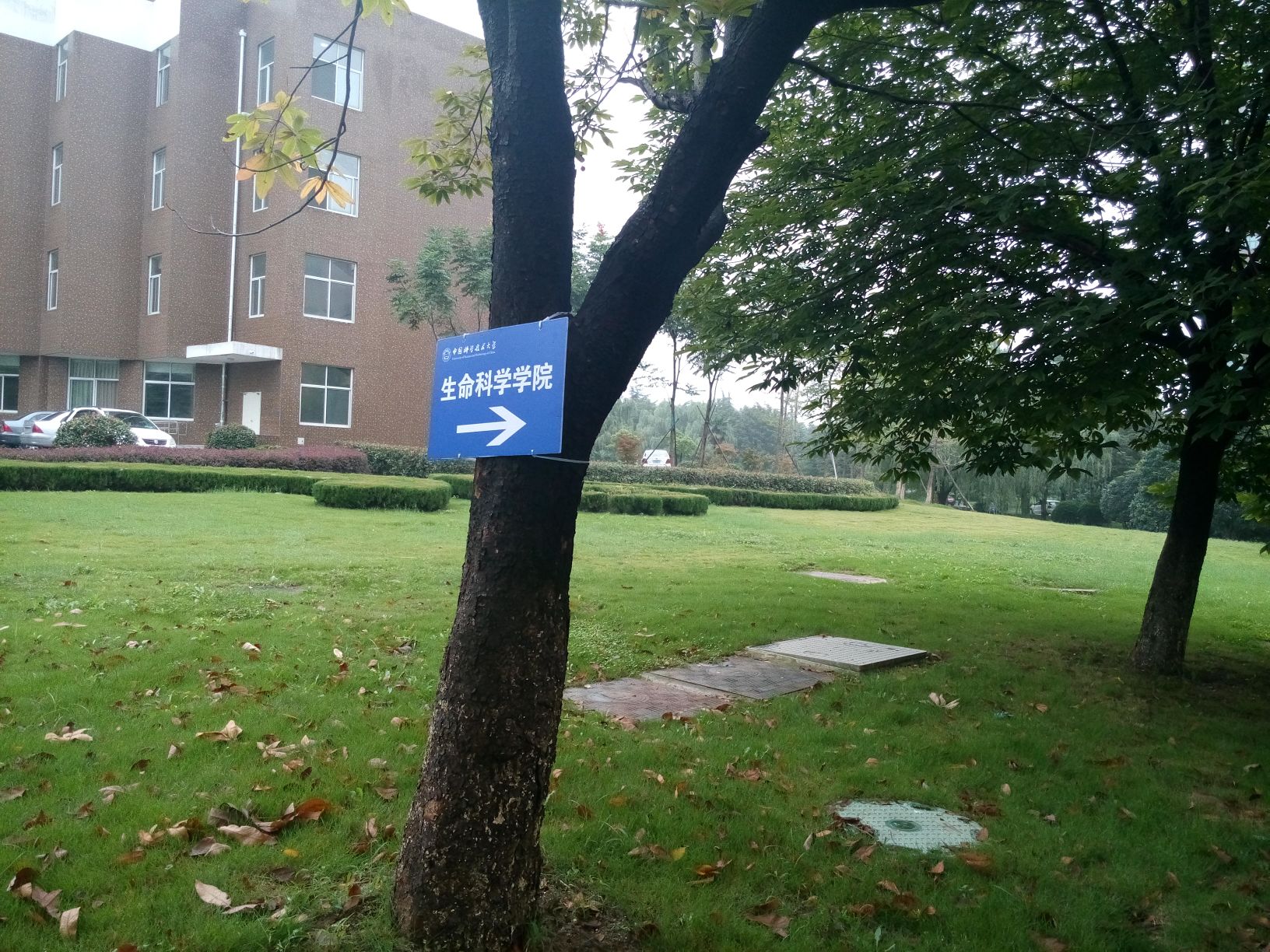 生命科学百度贴吧,生命科学系列第一季 生命科学百度贴吧,生命科学系列第一季