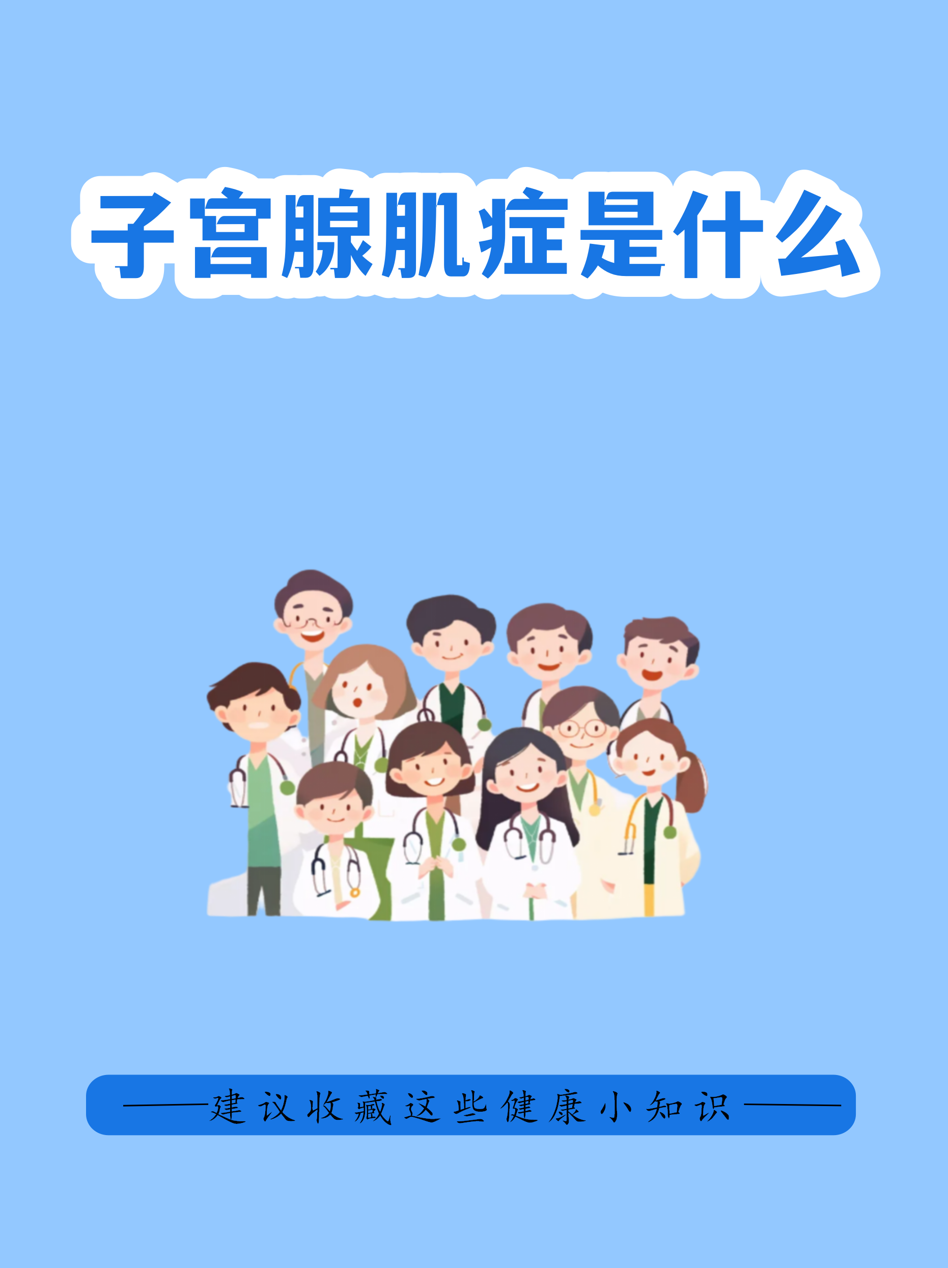抗癌女孩健康生活,抗癌姑娘最后忠告原文 抗癌女孩健康生活,抗癌姑娘最后忠告原文