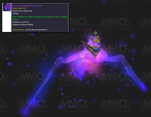 魔兽世界物理声望饰品,魔兽世界物理声望饰品在哪买