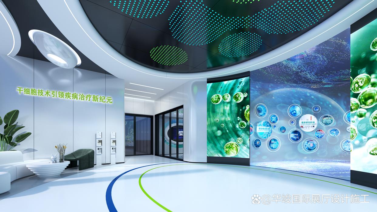 山东生命科学馆,山东生命科学馆官网