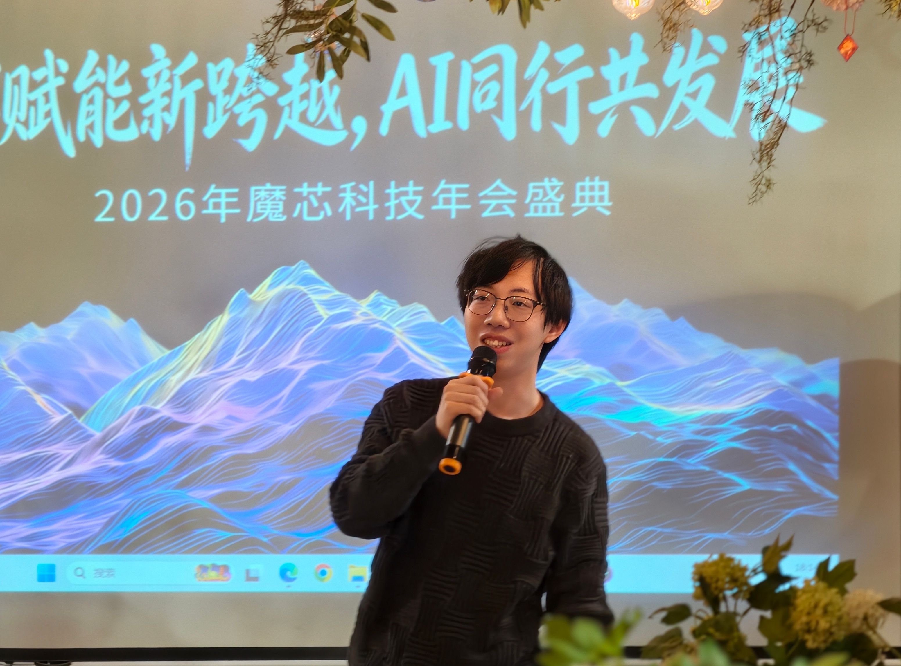 ai可以理解物理世界,ai可以理解物理世界吗