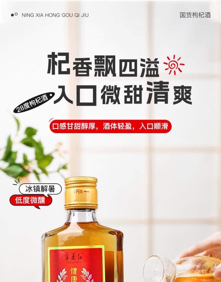 健康生活ML,生活健康是什么意思