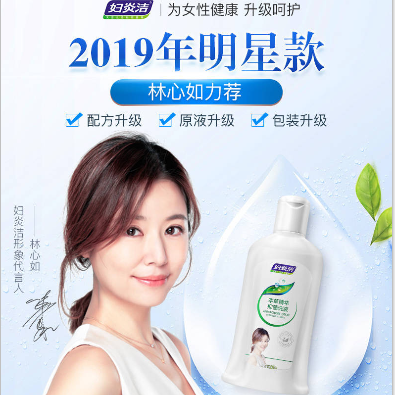 健康生活ML,生活健康是什么意思 健康生活ML,生活健康是什么意思