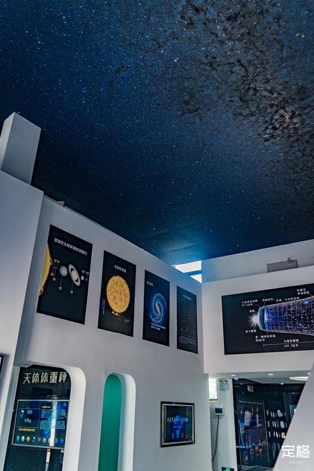 天文科普馆以旧换新,中国科协关于星火科技馆的建议