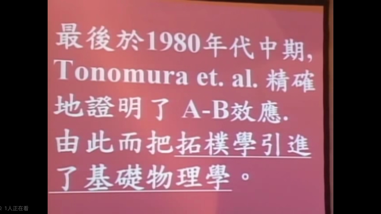 世界只有数学和物理吗,数学是全世界都在学的吗 世界只有数学和物理吗,数学是全世界都在学的吗