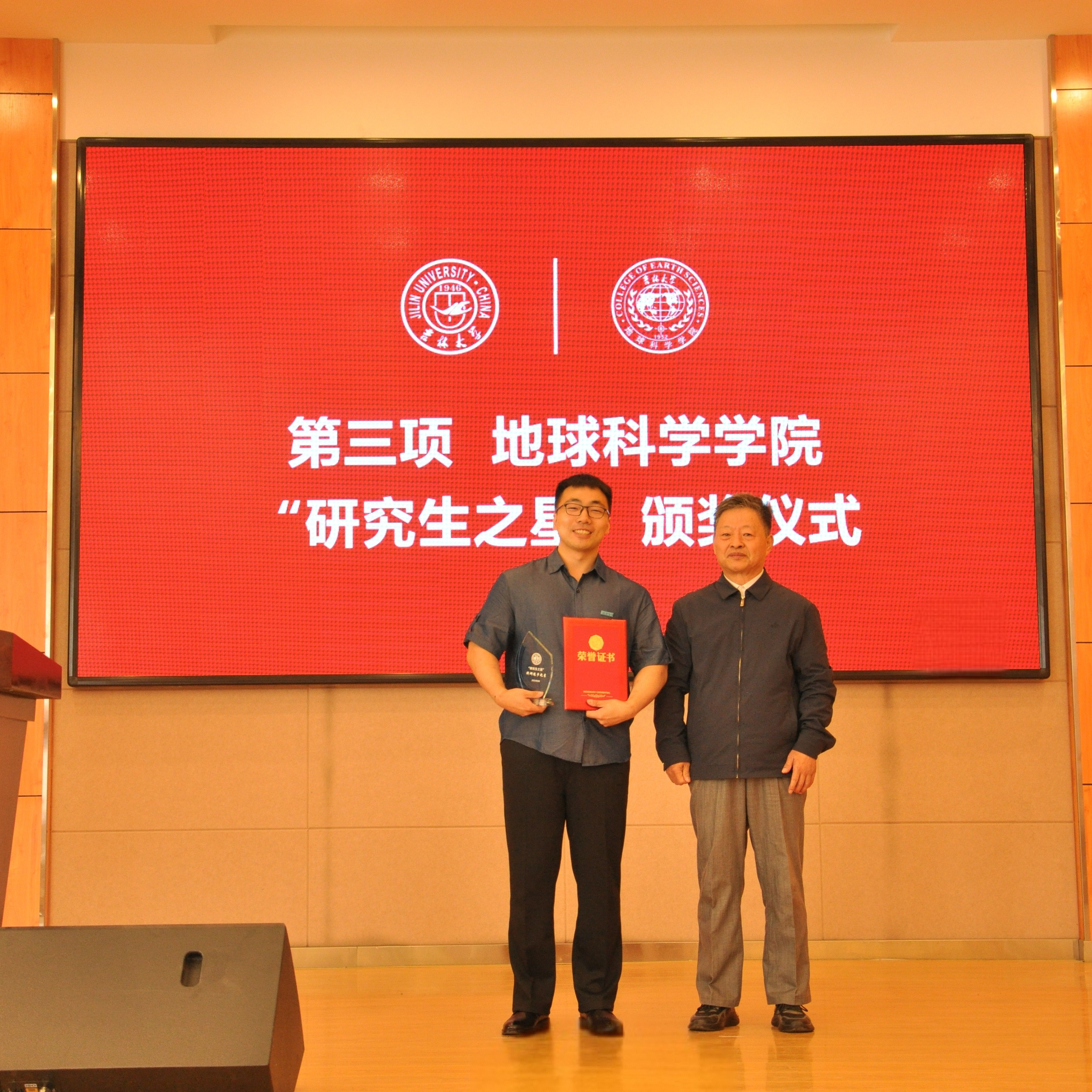 蒙纳士大学地球科学院,蒙纳士大学研究生值得读吗