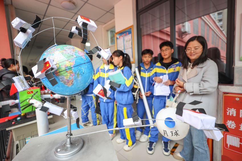 地球科学小博士竞赛,地球小博士全国地理科技大赛