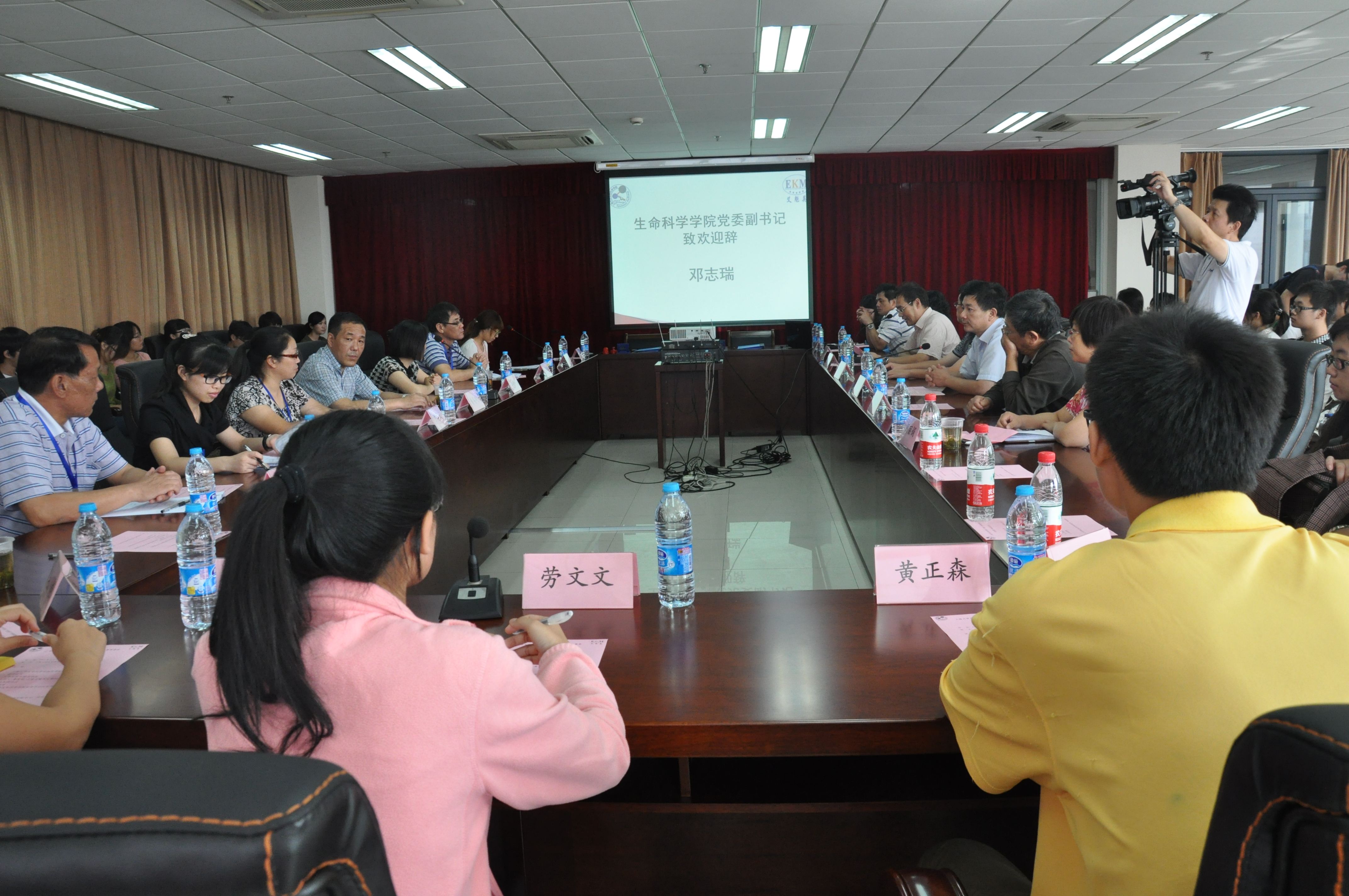 上海生命科学补考,上海生命科学学业考资料