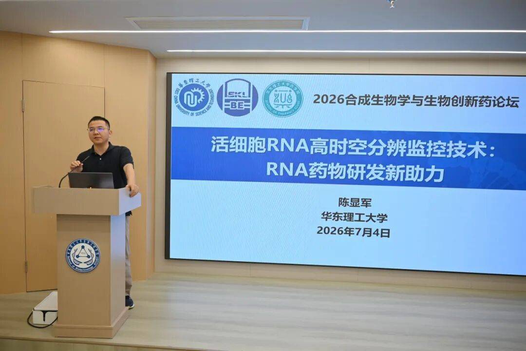 生命科学研究类的论坛,生命科学前沿研究领域的10个方向